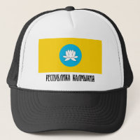 Republic of Kalmykia Flag