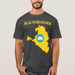 Republic of Kalmykia Russia T-Shirt