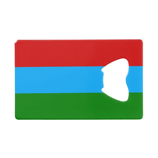 Republic of Karelia Flag (Front (Horizontal))