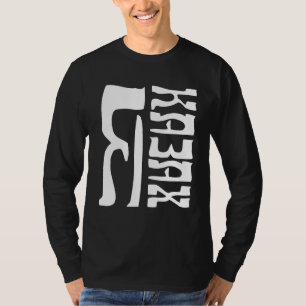 Republic of Kazakhstan Qazaqstan Kazakh flag 18 T-Shirt