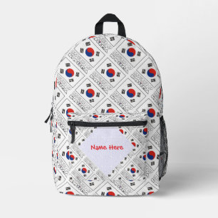 Republic of Korea Flag Heritage Printed Backpack