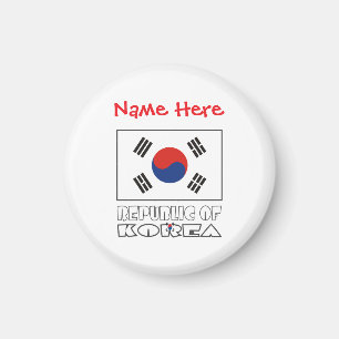 Republic of Korea Flag Personalised Round  Magnet