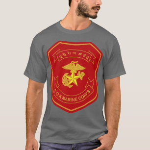 Republic of Korea Marine Corps wo Txt T-Shirt