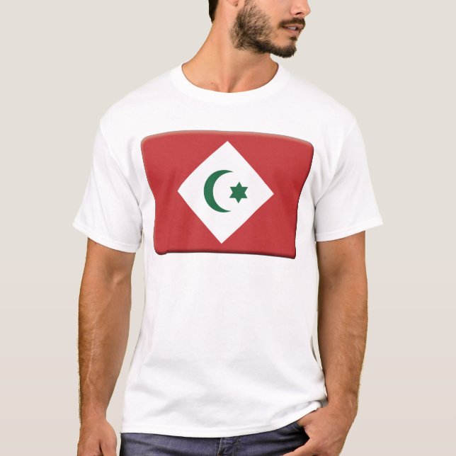 Republic of Rif Flag PERSONALIZE T-Shirt (Front)