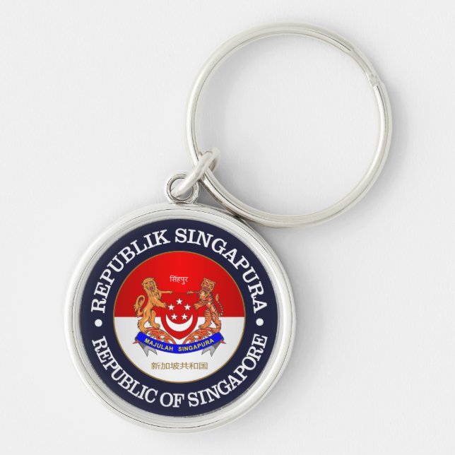Republic of Singapore Key Ring (Front)