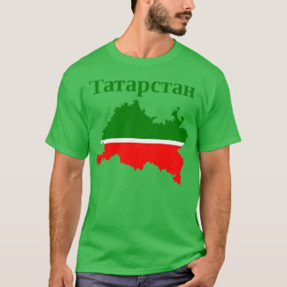 Republic of Tatarstan Russia T-Shirt