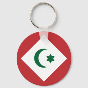 Republic Of The Rif, Morocco flag Key Ring
