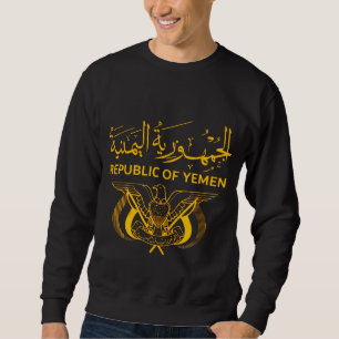 Republic Yemen Sweatshirt