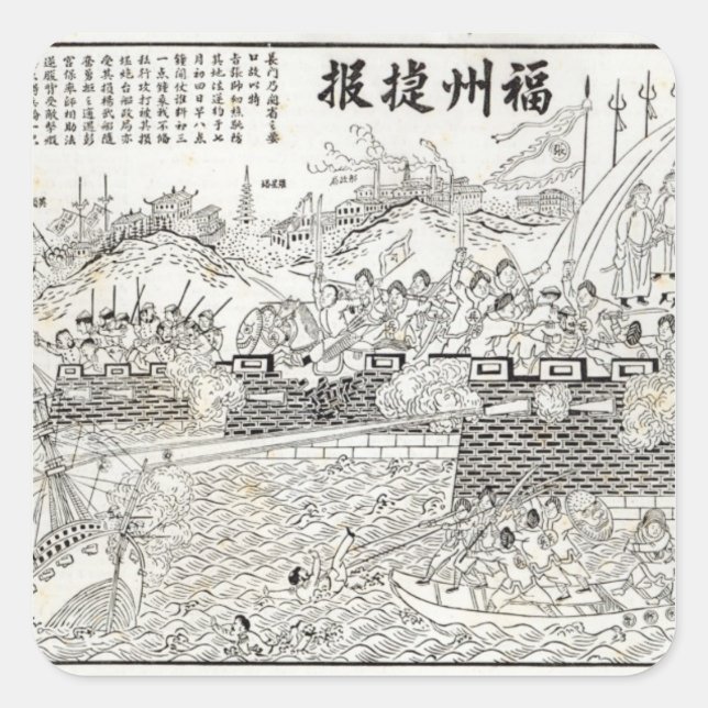 Repulse of the French Gun-boats Square Sticker (Front)