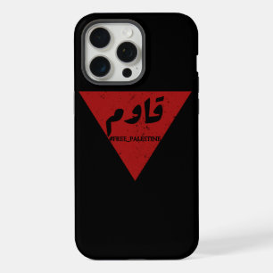 Resist word in arabic with inverted red triangle  iPhone 15 pro max case