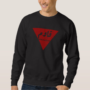 Resist word in arabic with inverted red triangle sweatshirt