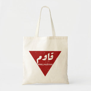 Resist word in arabic with inverted red triangle tote bag