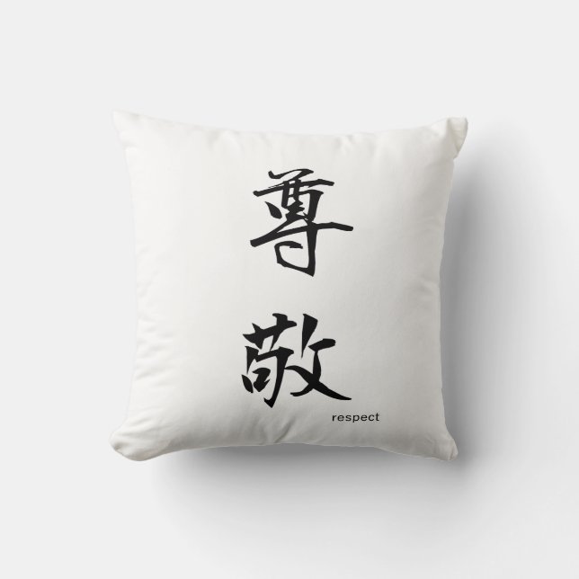 Respect Japanese Kanji Black and White Pillow (Front)
