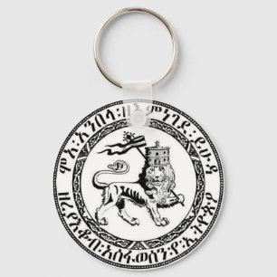 Restore the Solomonic Monarchy! Key Ring
