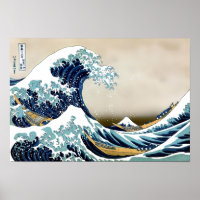 Restored Great Wave off Kanagawa by Hokusai