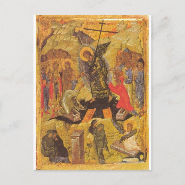 Resurrection Icon Postcard (Front)