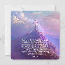 RESURRECTION LIFE Religious Easter Cross Scripture