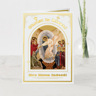Resurrection Of Christ Easter Anastasis Foil Holiday Card
