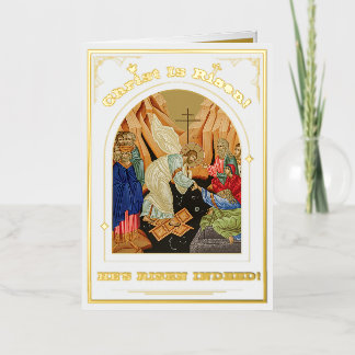 Resurrection Of Christ Orthodox Easter Foil Holiday Card