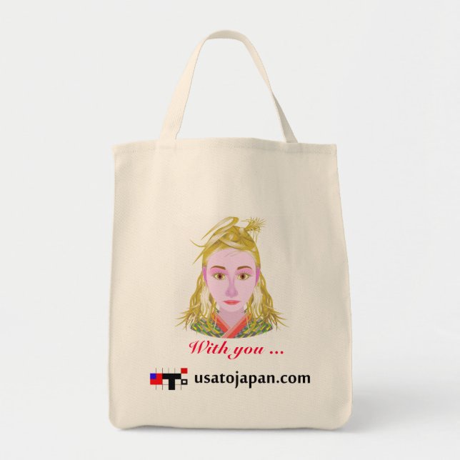 Retrieval site registration commemoration tote bag (Front)