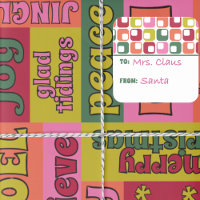 Retro 1970s Geometric Pattern Christmas To From