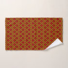 Retro 1970s Orange Red Abstract Pattern Room 237