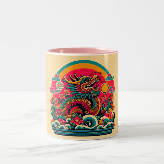Retro 70's style Dragon Cup (Center)