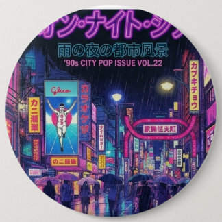 Retro 90s City Pop Night: Neon Tokyo & Osaka Rain 6 Cm Round Badge