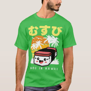 Retro 90s Japanase Hawaiian Spam Musubi 90s Kawaii T-Shirt