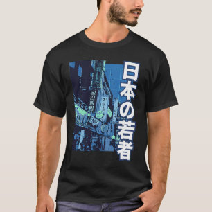 Retro 90s Vaporwave Kanji E Boy E Girl Grunge City T-Shirt