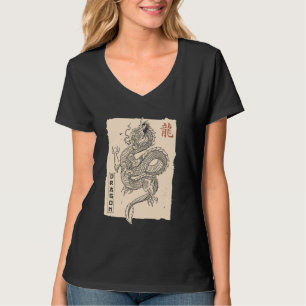 Retro Aesthetic Japanese Dragon Tokyo Ukiyo Art Vi T-Shirt