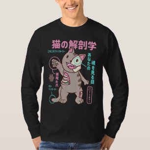 Retro Anatomy Of A Cat Japanese 90s Aesthetic T-Shirt