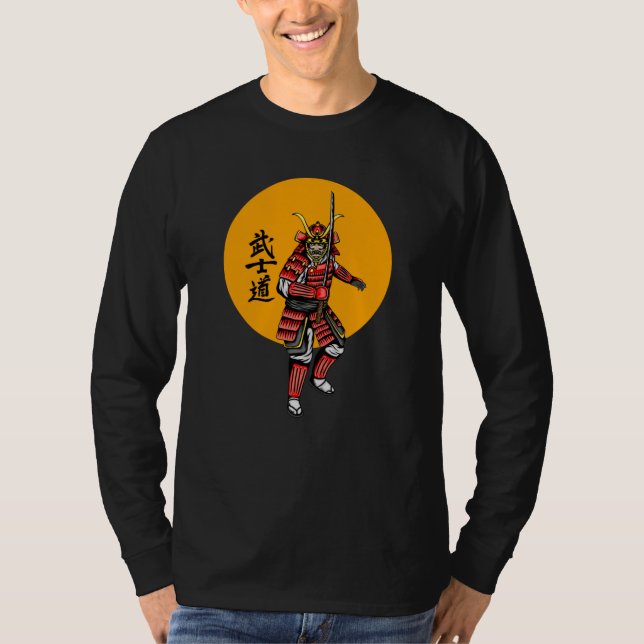 Retro Armoured Samurai with Katana T-Shirt (Front)