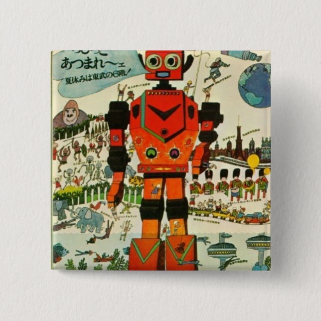 Retro Asian Robot Print Art 15 Cm Square Badge (Front)
