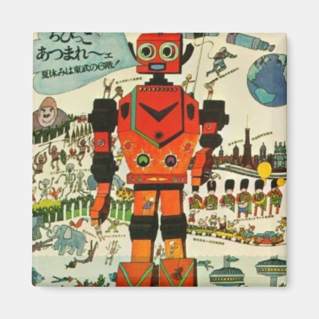 Retro Asian Robot Print Art Magnet (Front)
