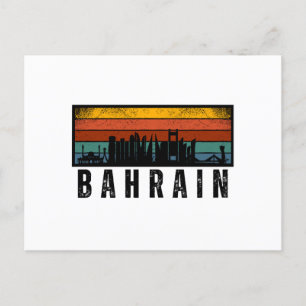 Retro bahrain vintage holiday postcard