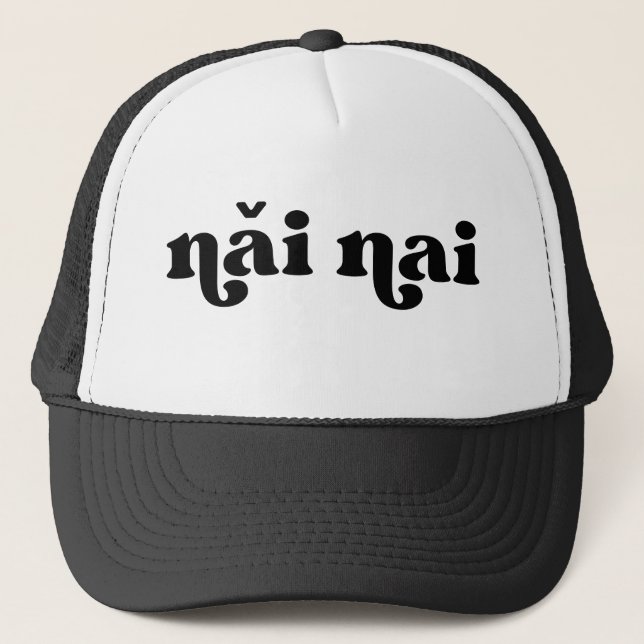Retro Black and White Grandma Chinese nǎi nai Trucker Hat (Front)