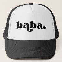 Retro Black and White Grandma Japanese Baba