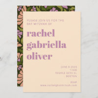 Retro Boho Green Botanical Groovy Bat Mitzvah