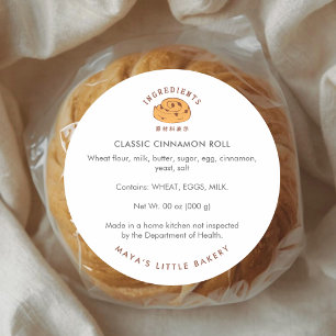 Retro Cinnamon Roll Logo Bakery Ingredient Classic Round Sticker