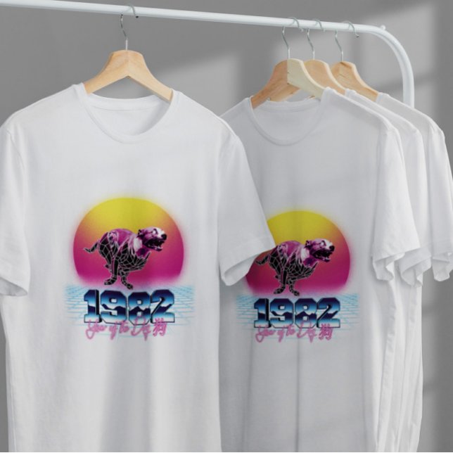 Retro Dinosaurus 1982 T-shirt (Creator Uploaded)