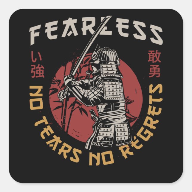 Retro Fearless Samurai - Samurai Quote Square Sticker (Front)