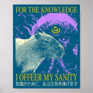 Retro For The Knowledge I Offer My Sanity Japanese Poster