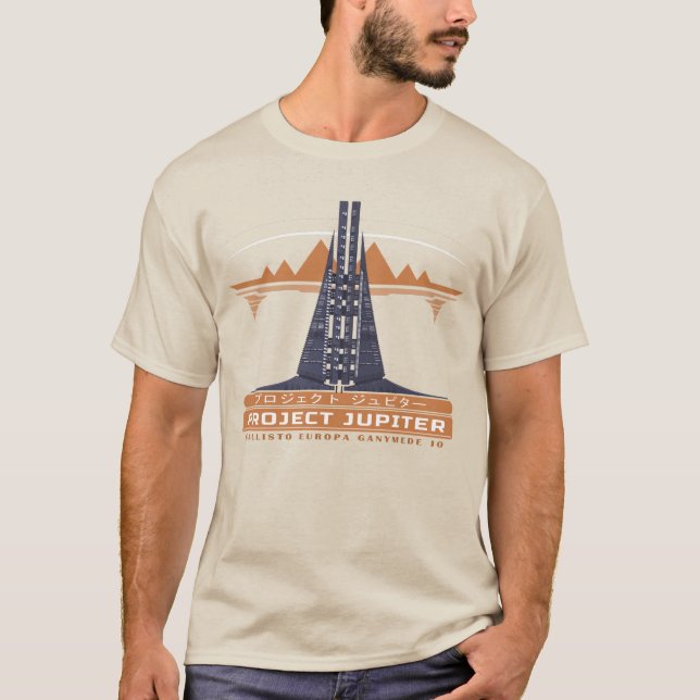 Retro Futurism Project Jupiter T-Shirt (Front)