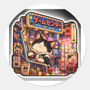 Retro Game Arcade Cat Sticker Japanese Arcade Ni