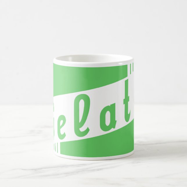 retro gelato coffee mug (Center)