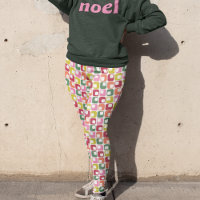 Retro Geometric Print 1970s Patterned Christmas