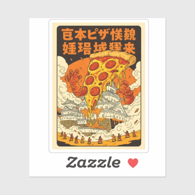 Retro Giant Pizza Monster Attacks Himeji Castle (Sheet)