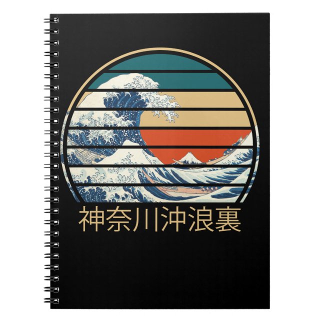 Retro Great Wave off Kanagawa Notebook (Front)