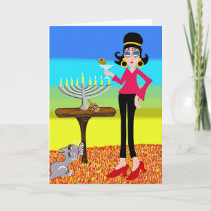 Retro Hanukkah and a Martini Holiday Card